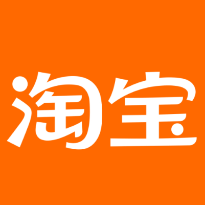 阜康淘宝云仓一件代发，淘宝菜鸟电子面单快递仓储代发
