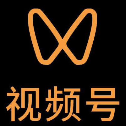 阜康微信视频号多云仓一件代发，微信视频号电子面单快递仓储代发